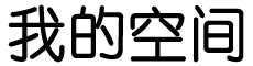 快訊焦點