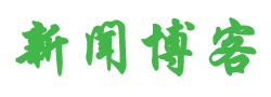 快訊焦點