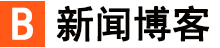 快訊焦點