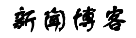 快訊焦點