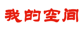 快訊焦點