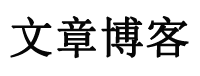 快訊焦點