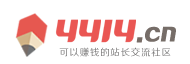 快訊焦點